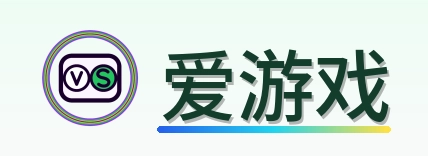 爱游戏 Logo